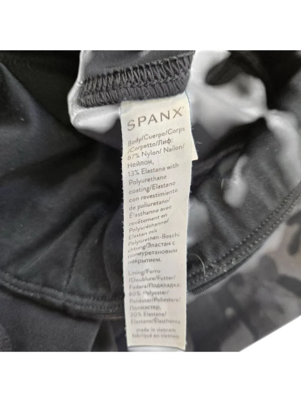 Spanx Look at Me Now Shiny Metallic Camouflage Print Leggings Size Medium